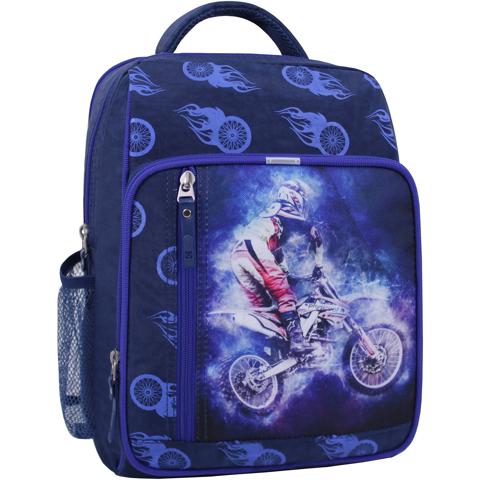 

Рюкзак школьный Bagland 33х24х11 см (acs0000492) Синий