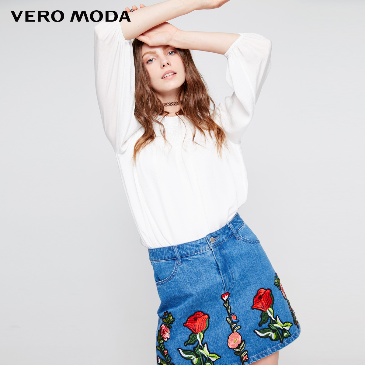 

Блуза Vero Moda 317358511A10 M білий