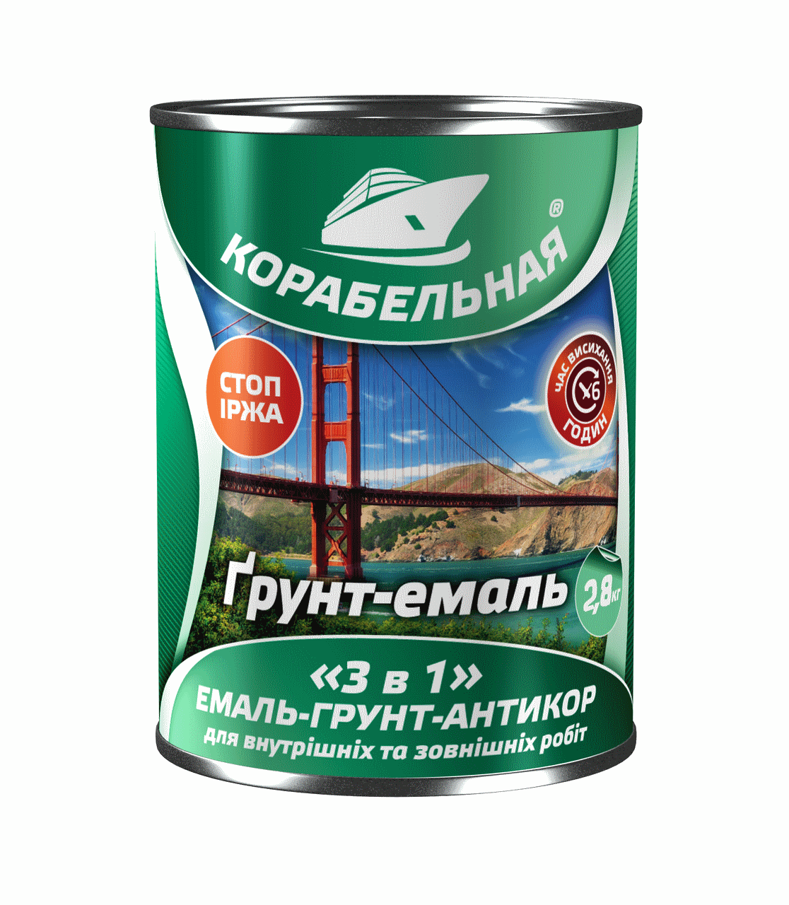 

Грунт-эмаль Поликолор 3в1 Корабельная 2.8 кг зеленая (5524)