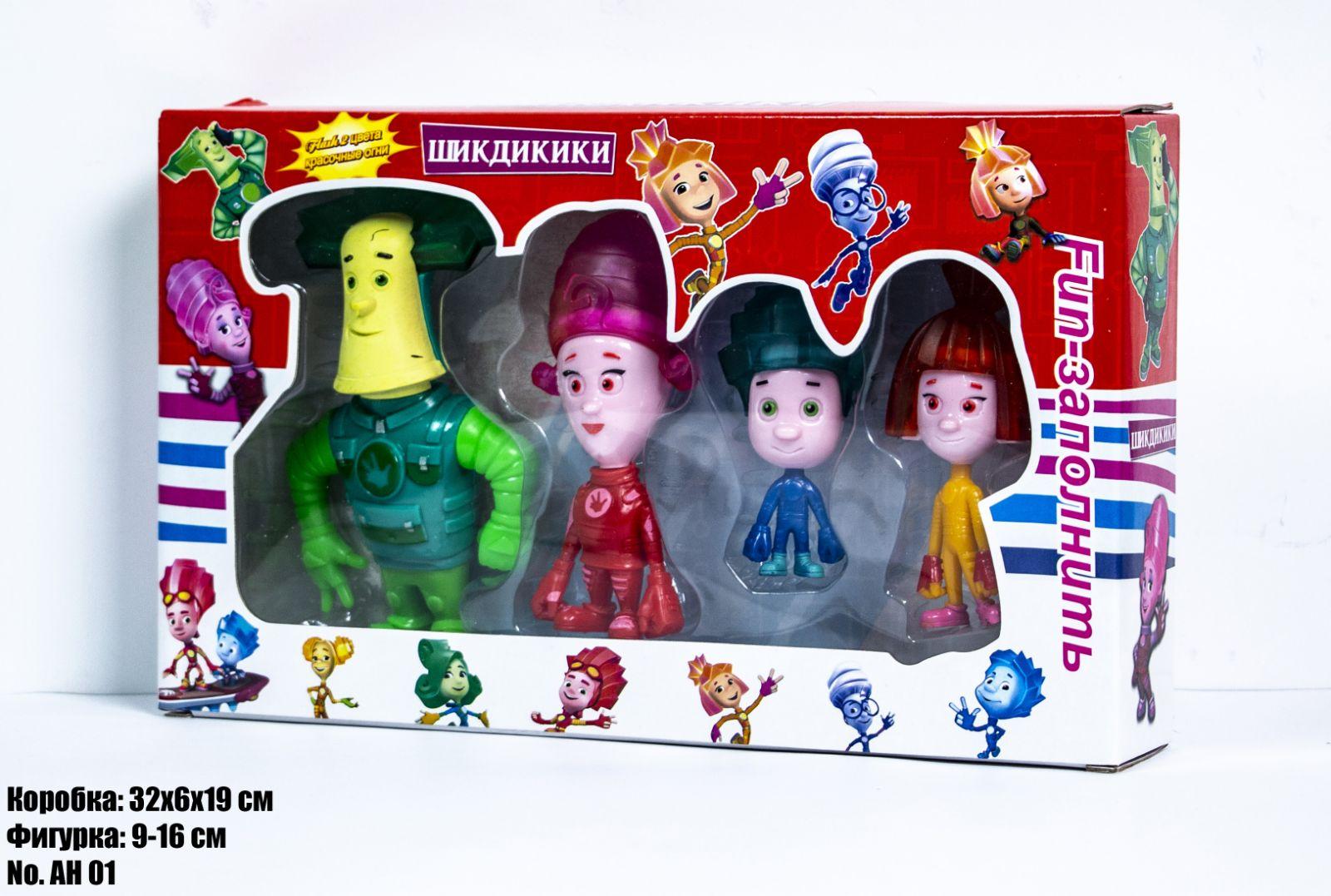 

Набор игровых фигурок ФИГУРКИ ФИКСИКИ AH01