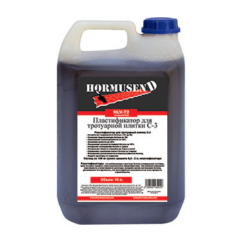 

Пластификатор для бетона С-3 Hormusend HLV-72 10 л