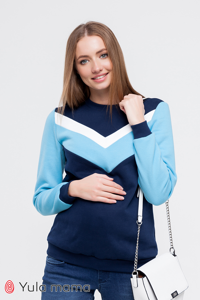 

Свитшот для беременных и кормящих мам Юла Мама Deni warm M Синий SW-49.131