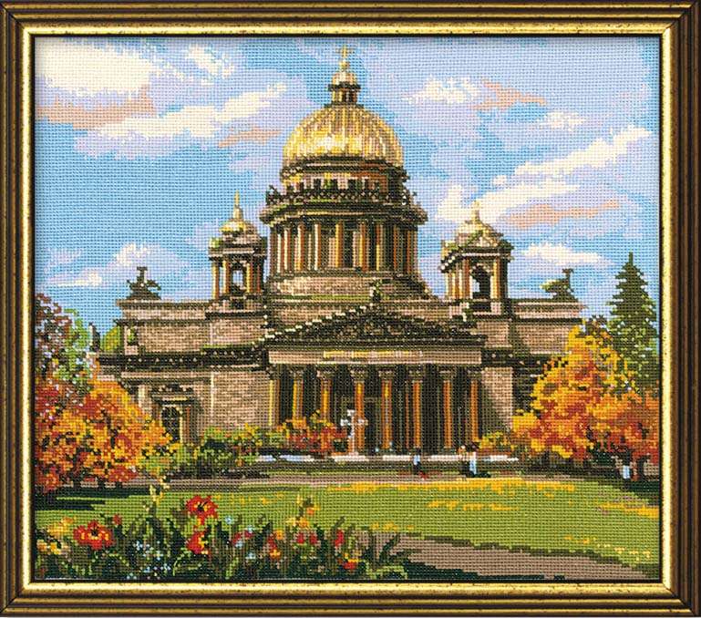 

Набор для вышивания Риолис Исаакиевский собор (0923)