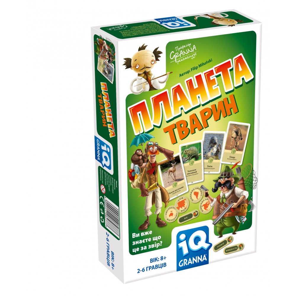 

Настольная игра Granna Планета животных (82777)