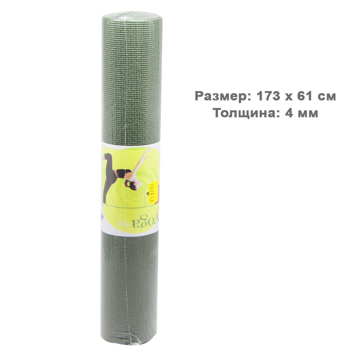 

Коврик для йоги зелёный MiC (BT-SG-0004) (132097)