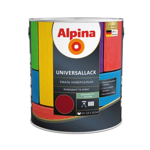 

Эмаль Alpina коричневая матовая 2.5 л (12035205)
