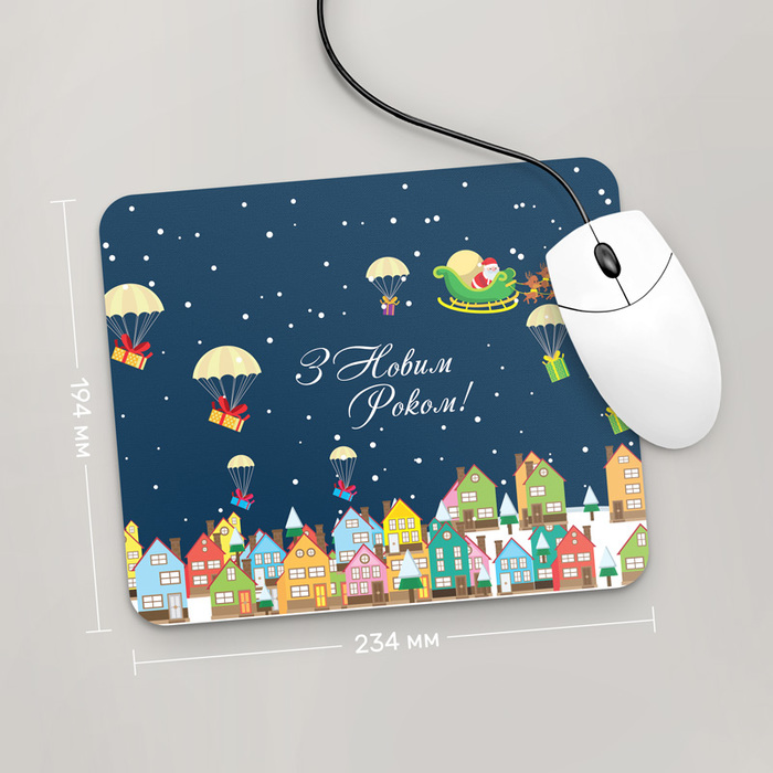 

Игровая поверхность GUS "З Новим Роком, №3" 234x194 (HO112 - Праздники )