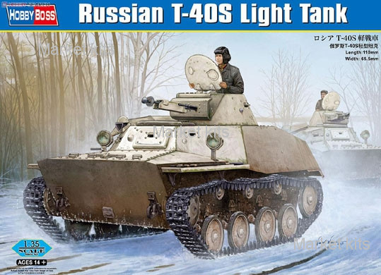

Легкий танк Т-40 С 1:35 Hobby Boss (HB83826)