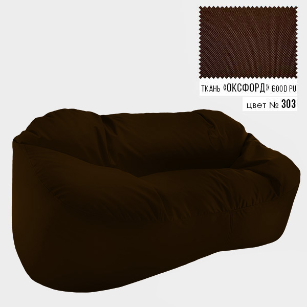 

Диван Coolki Бескаркасный 175x120x90 темно коричневый 303 (Оксфорд 600D)
