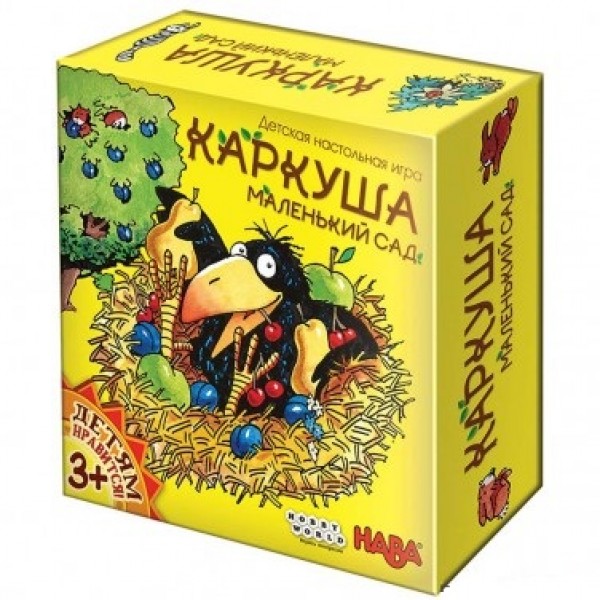 

Настольная игра Hobby World Каркуша. Маленький сад (1829) (4620011818294)