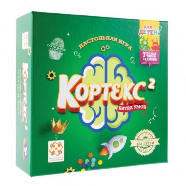 

Настольная игра Стиль Жизни Кортекс для детей 2: Битва умов Cortex Challenge Kids 2 (213848)