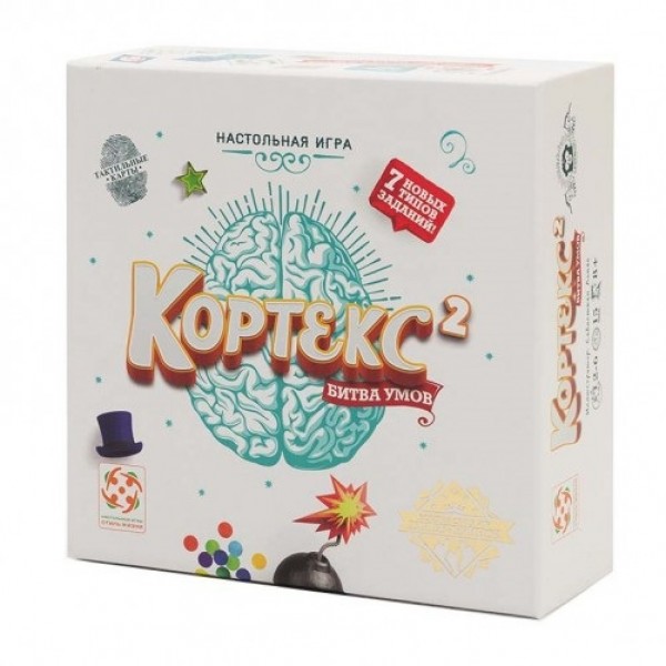 

Настольная игра Стиль жизни Кортекс 2: Битва Умов (Cortex Challenge 2) (213838)