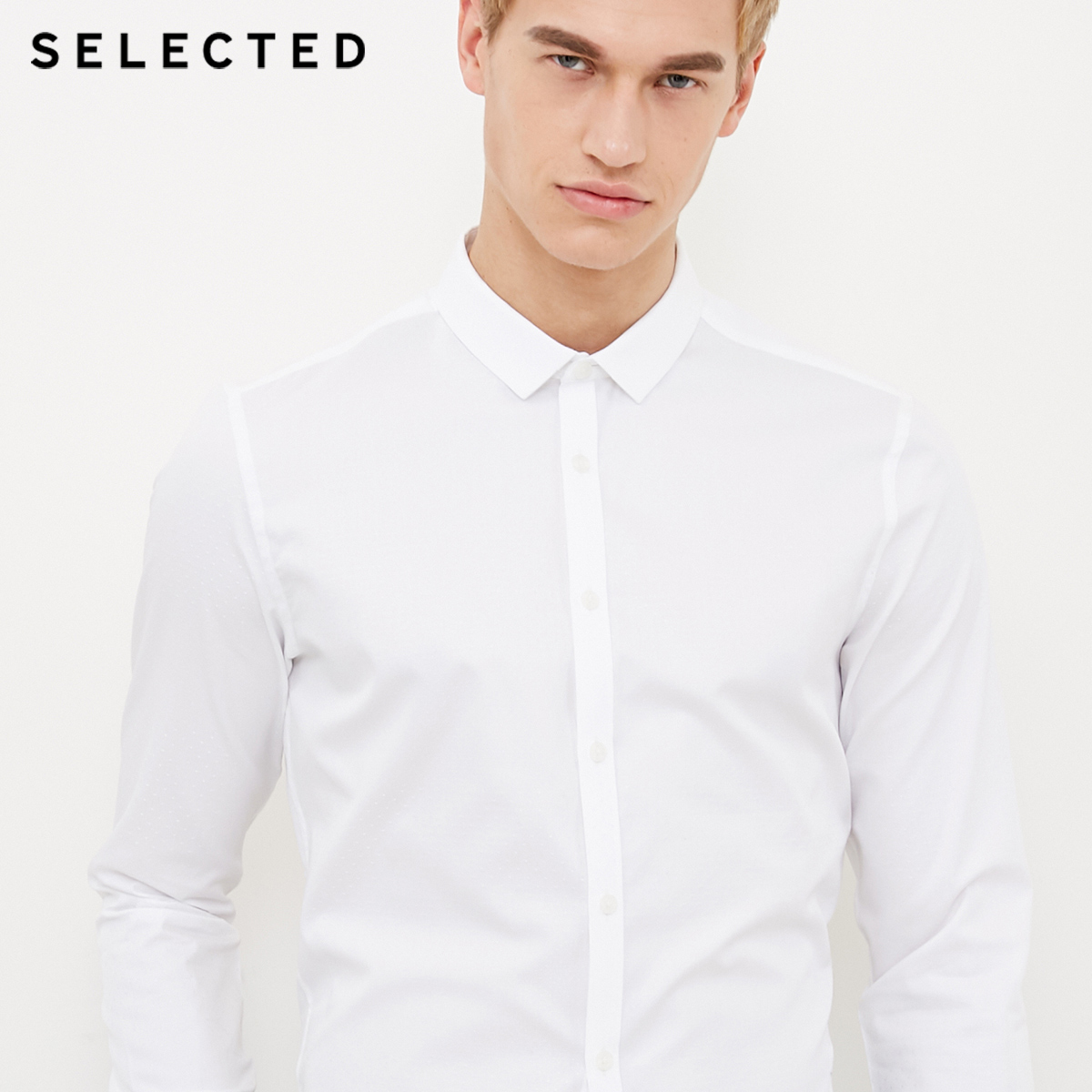 

Сорочка Selected 418105512A06 XL білий