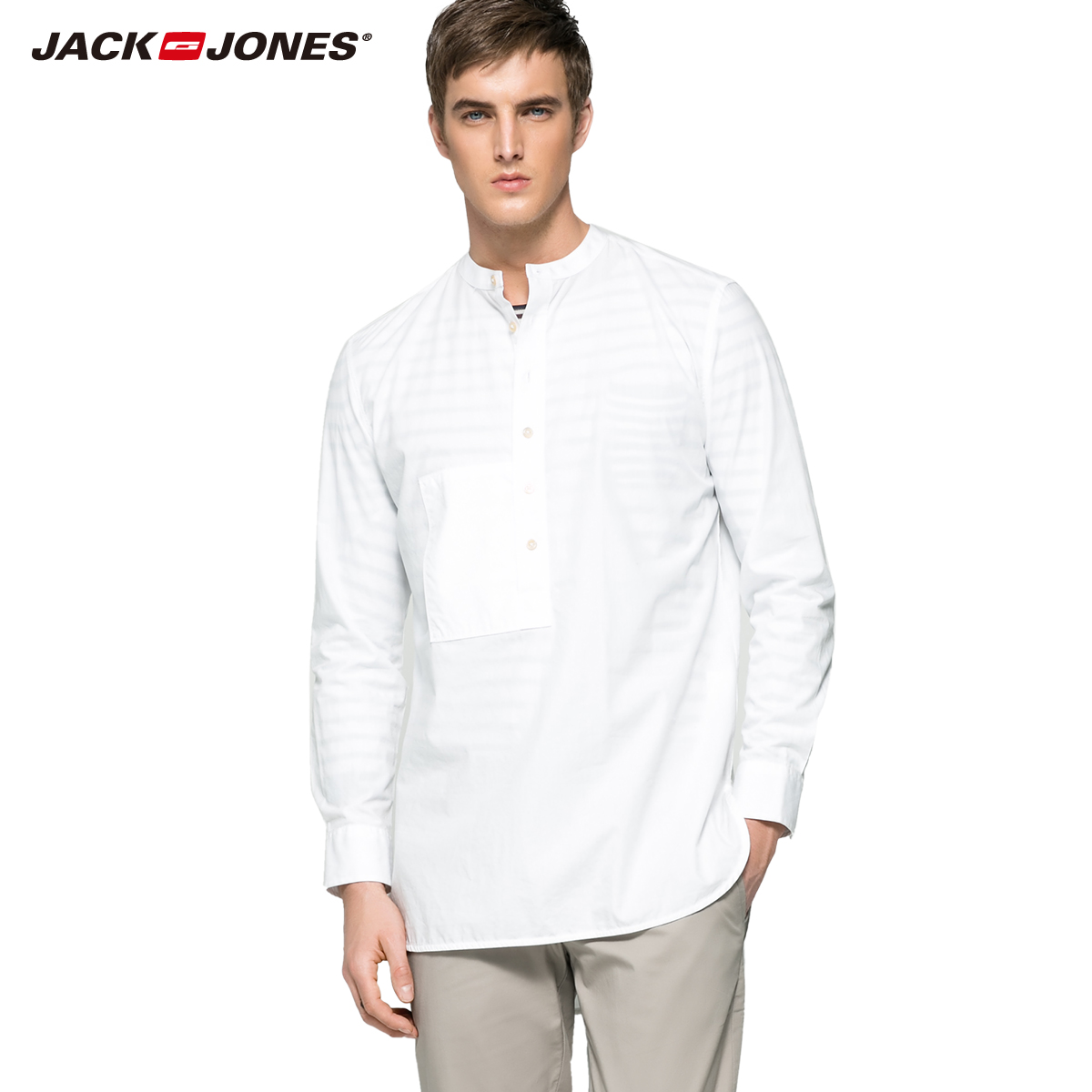 

Сорочка Jack&jones 216105025023SK S білий