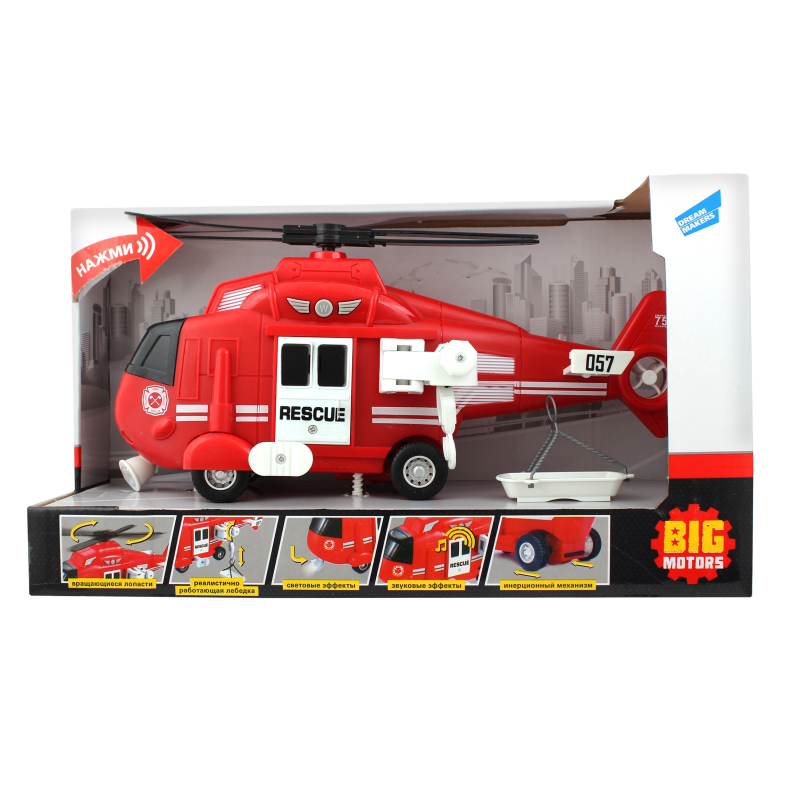 

Игрушка для детей от 3лет №WY750В Спасательный вертолет Big Motors 1шт