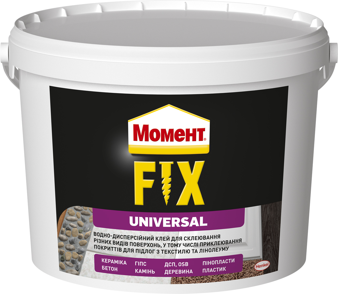 

Клей универсальный Момент FIX Universal 12 кг Кремово-белый (CR2404379)