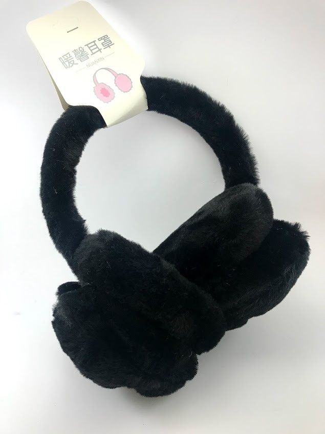 

Наушники меховые Ears Warm 8352 Черные