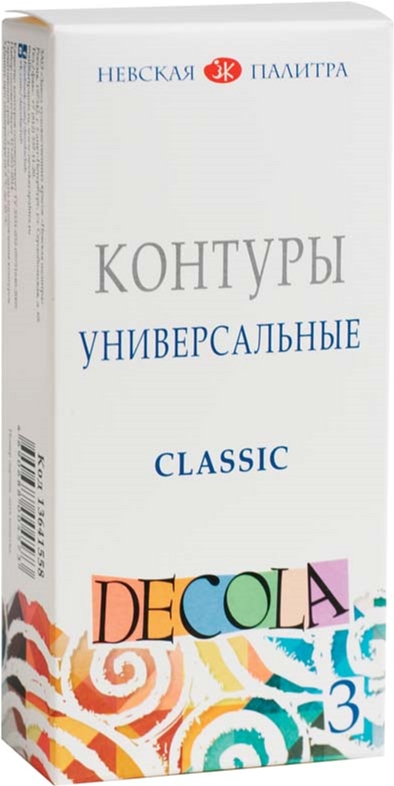 

Набор контуров Невская палитра Decola 3 цвета 18 мл (4690688004573)