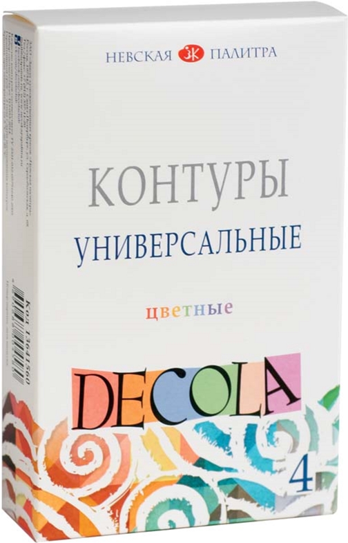 

Набор контуров Невская палитра Decola цветные 4 цвета 18 мл (4690688004580)