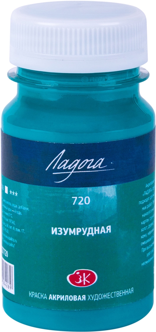 

Краска акриловая Невская палитра Ладога Изумрудная 100 мл (4607010584269)