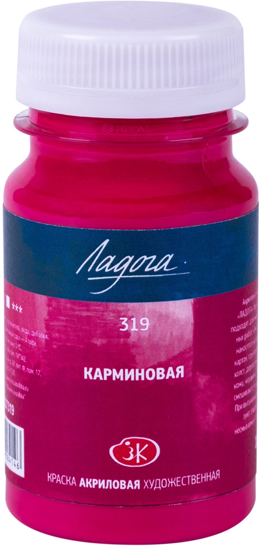 

Краска акриловая Невская палитра Ладога Карминовая 100 мл (4607010584146)