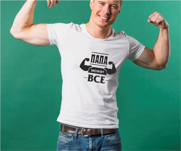 

Футболка Imbur ПАПА МОЖЕТ ВСЕ белая M