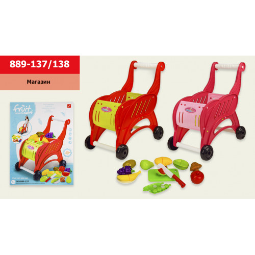 

Набор тележка с продуктами на липучке A-Toys (889-137/138)