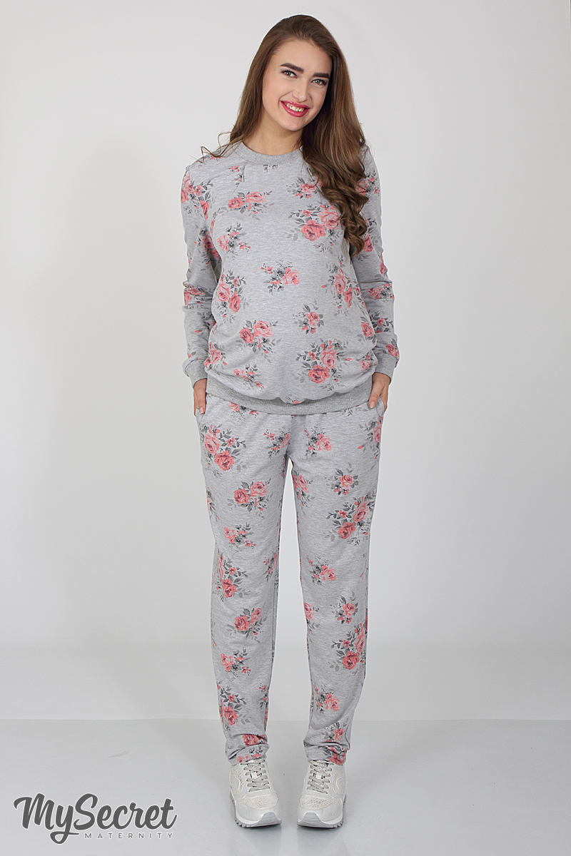 

Брюки спортивные для беременных MySecret Irhen rose S серый SP-37.021