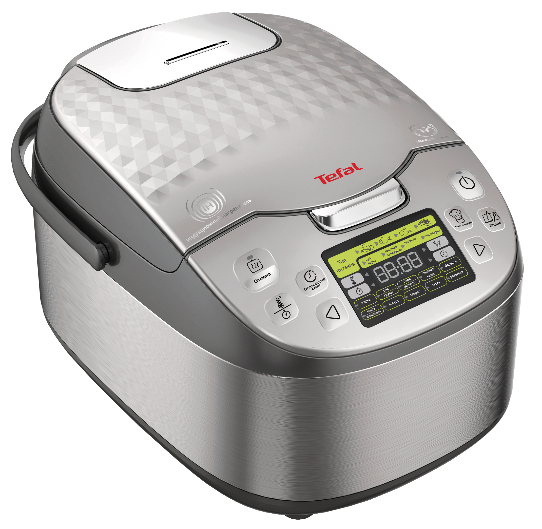 Мультиварка TEFAL RK807D34 – отзывы покупателей | ROZETKA