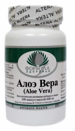 

Натуральная добавка Алоэ Вера Archon Vitamin Corporation 100 капсул (9012-1)