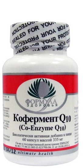

Натуральная добавка Archon Vitamin Corporation Кофермент Q10 (30 мг) 60 капсул (4957-6)