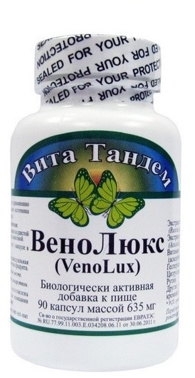 

Натуральная добавка Archon Vitamin Corporation ВеноЛюкс 90 капсул (1009-9)