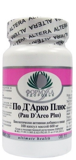 

​Натуральная добавка По Д’Арко Плюс Archon Vitamin Corporation 100 капсул (9367-1)