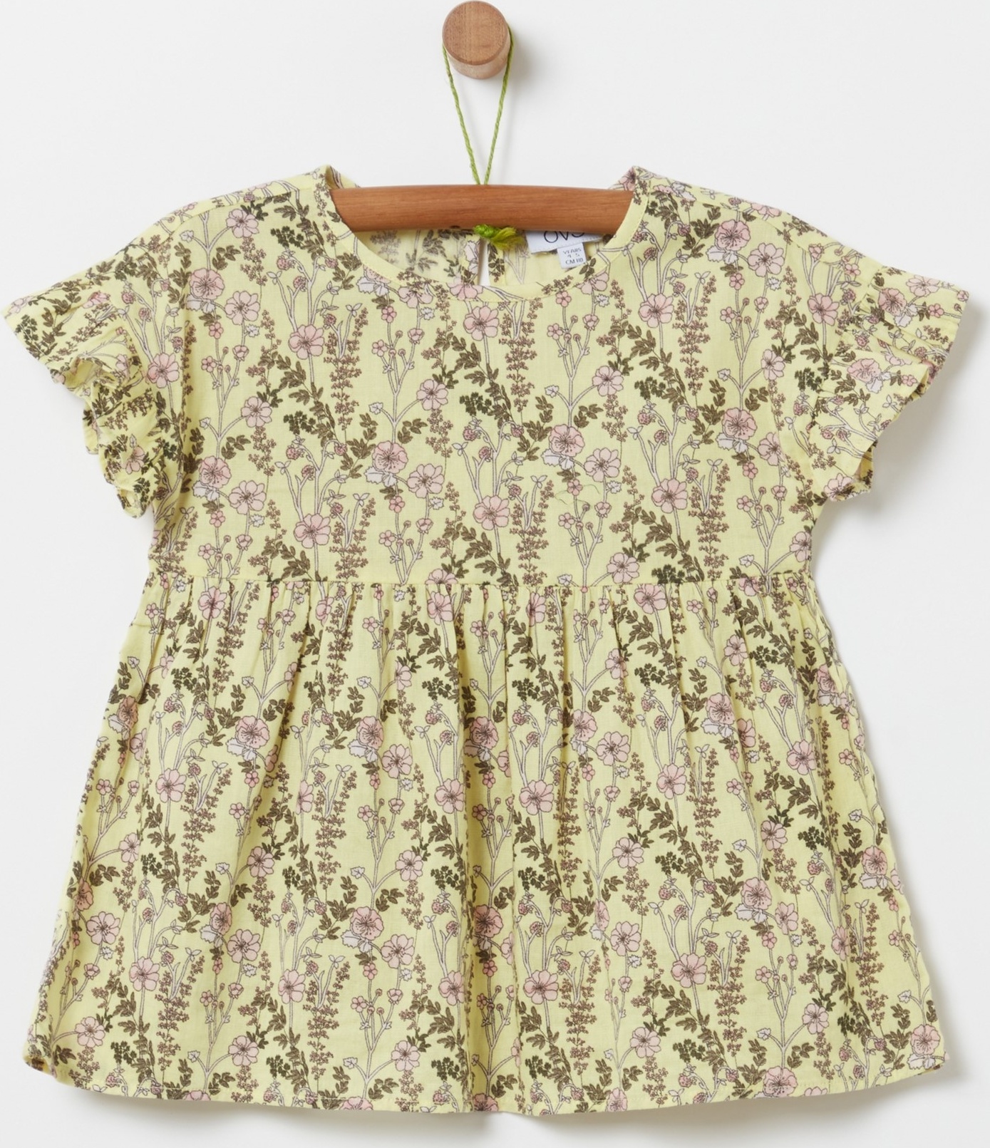 

Блузка OVS 780955 128 см Yellow