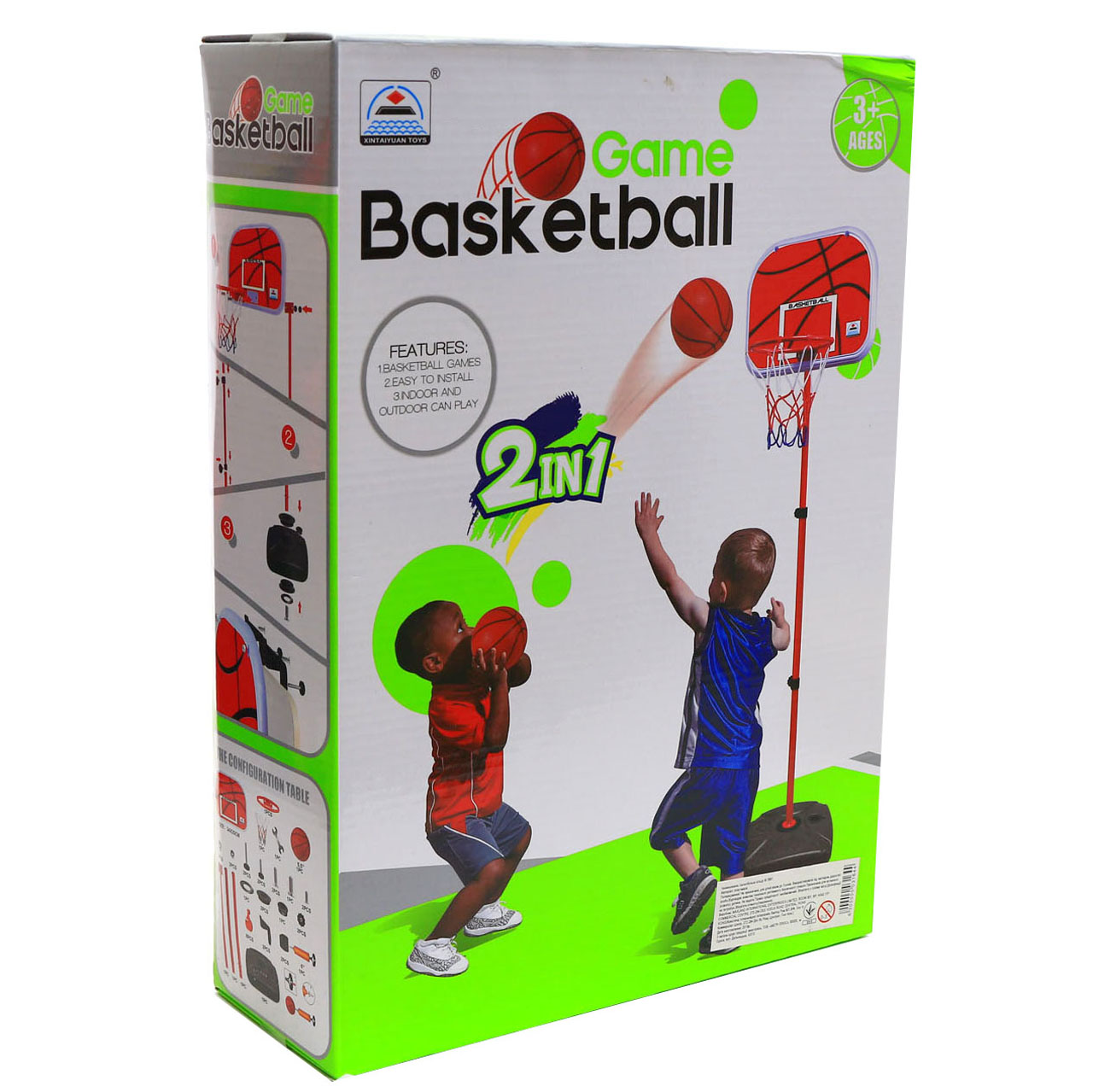 

Детское баскетбольное кольцо XINTAIYUAN TOYS 19 см со стойкой и мячом (M 5961)
