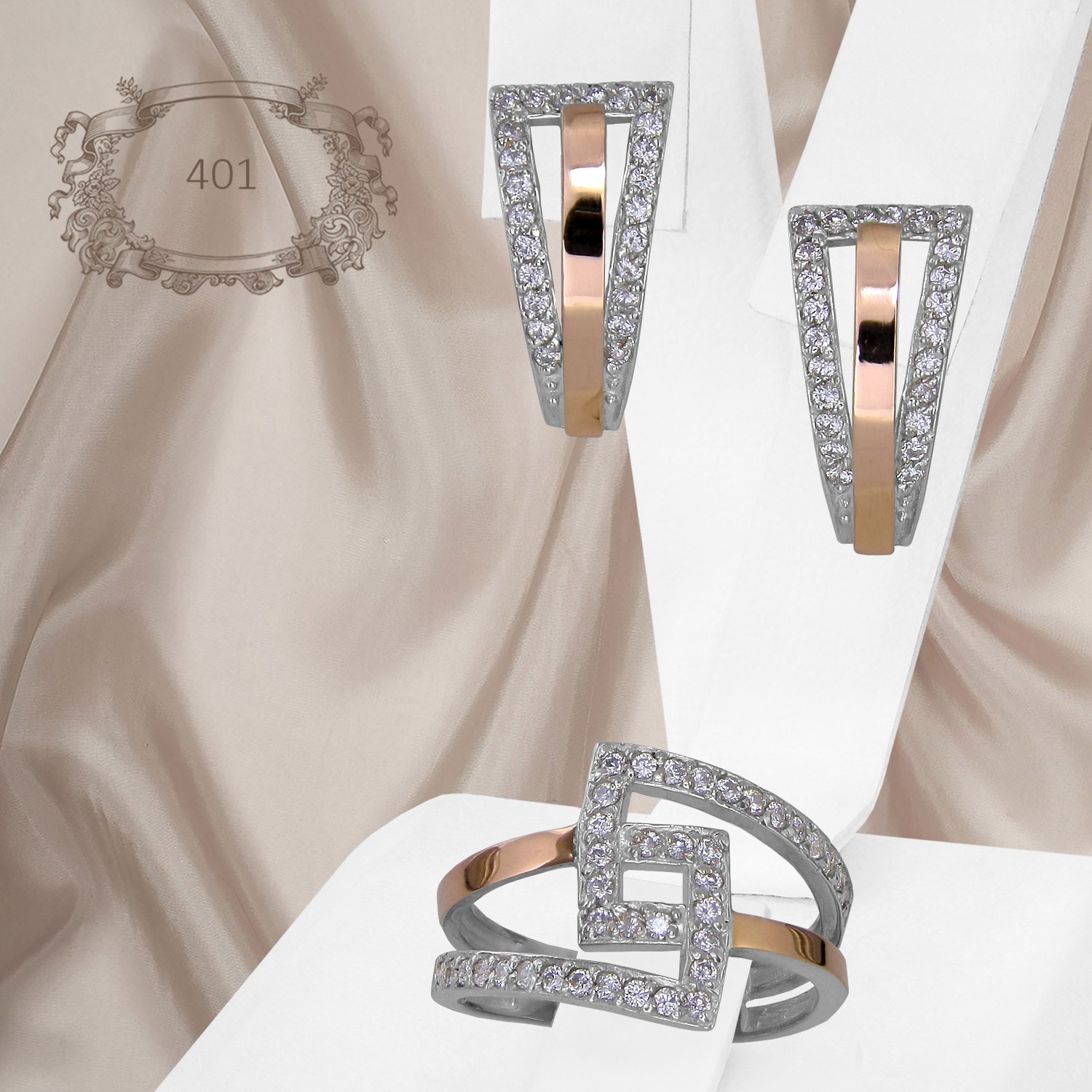 

Женский набор украшений из серебра 925 пробы с золотыми пластинами 375 пробы и белыми фианитами "401" 17 размер кольца