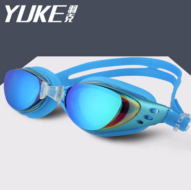 

Плавательные очки Sport Line 5393 цвет голубой