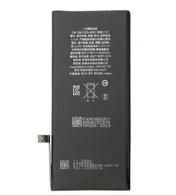 

Аккумуляторная батарея (АКБ) iPhone XR 2942 mAh A1984 A2105 A2106 A2107 A2108, оригинал Original