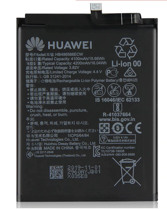 

Аккумуляторная батарея (АКБ) Huawei HB486586ECW P40 Lite JNY-LX1 4100/4200 mAh, оригинал Original