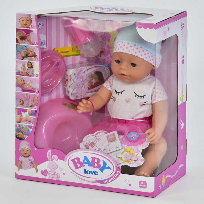 

Пупс функциональный BL 023 D 8 функций, с аксессуарами Baby love
