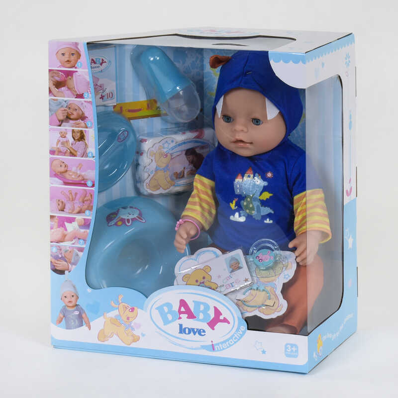

Пупс функциональный BL 034 A 8 функций, с аксессуарами Baby love