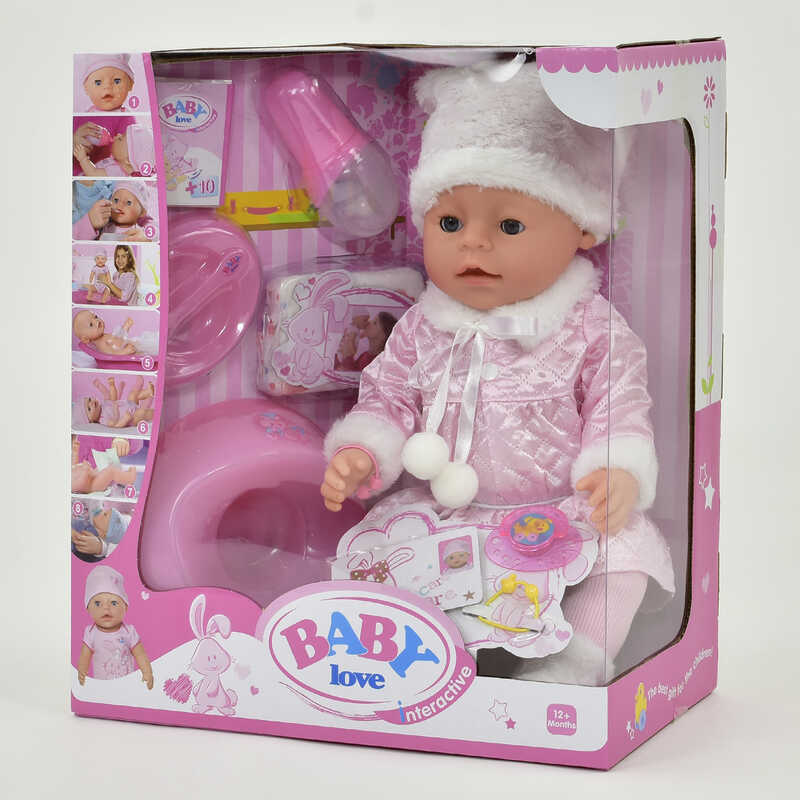 

Пупс функциональный BL 020 H 8 функций, с аксессуарами Baby love
