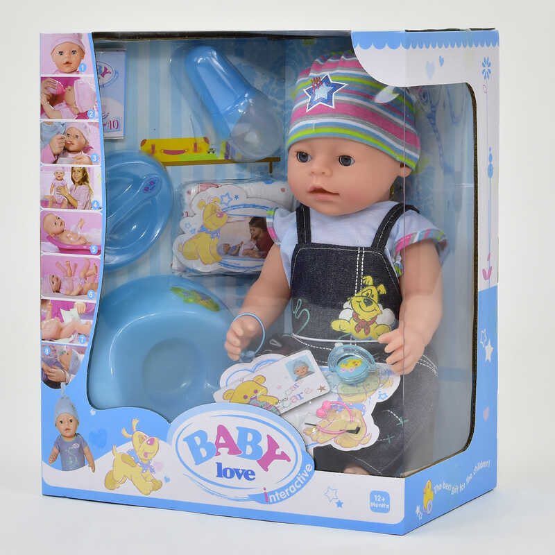

Пупс функциональный BL 030 N с аксессуарами Baby love