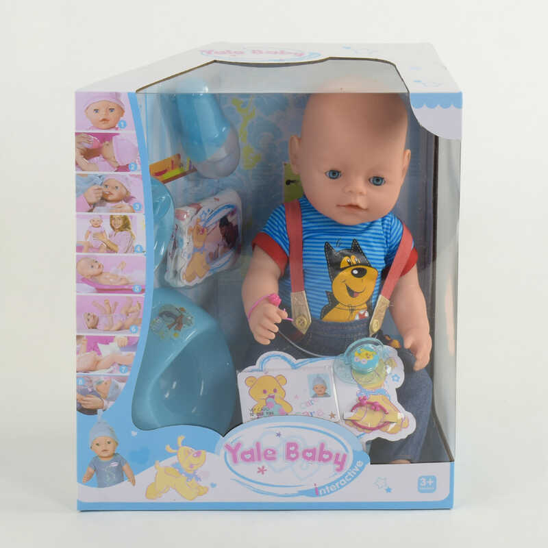 

Пупс функциональный BL 034 D 8 функций, с аксессуарами Baby love