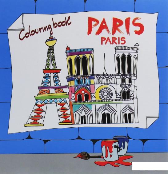 

Paris. Colouring book (1200220)