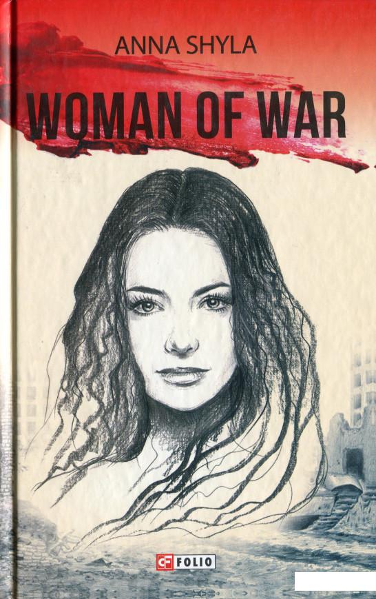 

Woman of war (1201930)