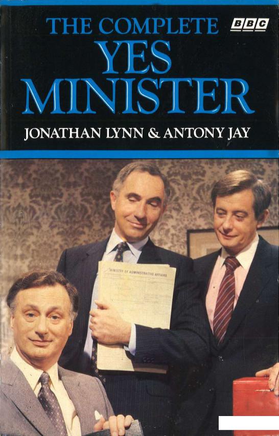

The Complete Yes Minister (951978)
