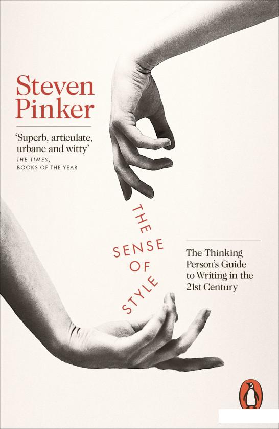 

The Sense of Style (941880)