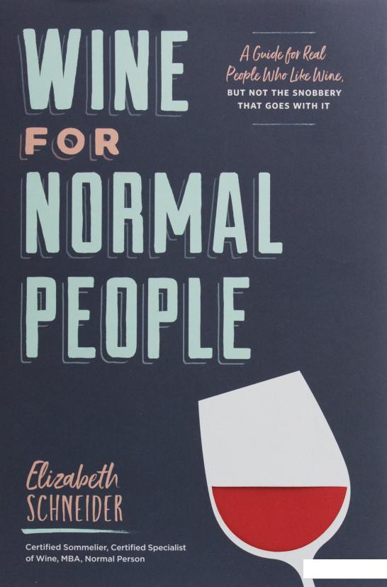

Wine for Normal People (1139009)