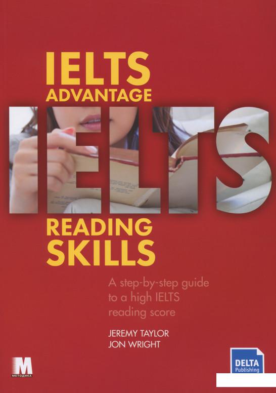 

IELTS Advantage. Reading Skills (1201345)